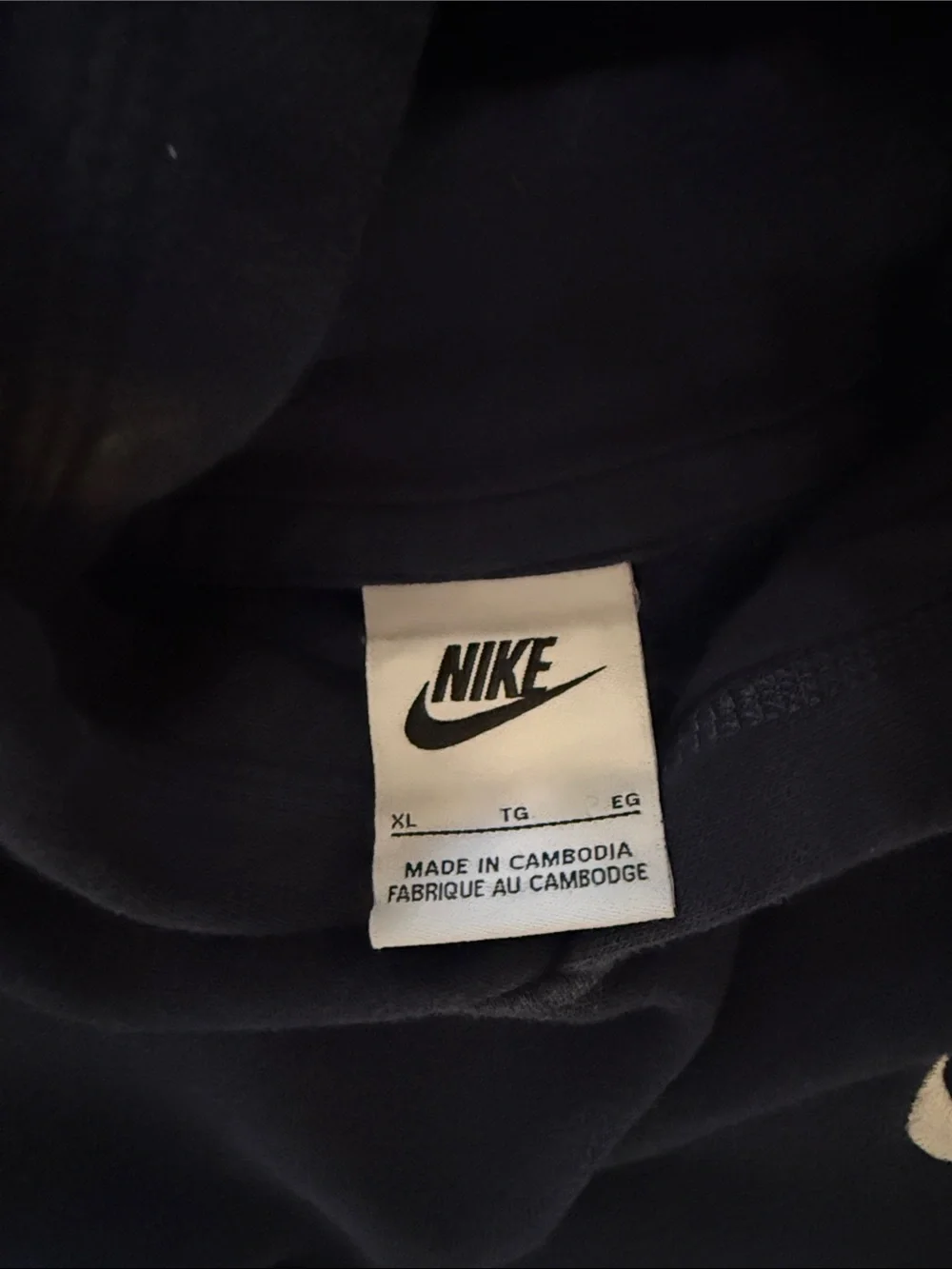 Nike Navy Hoodie with White Swoosh